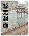 砂金mmd跳舞